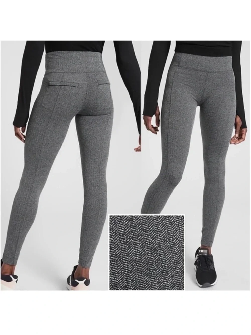 Athleta Delancey Herringbone Tight - 1X